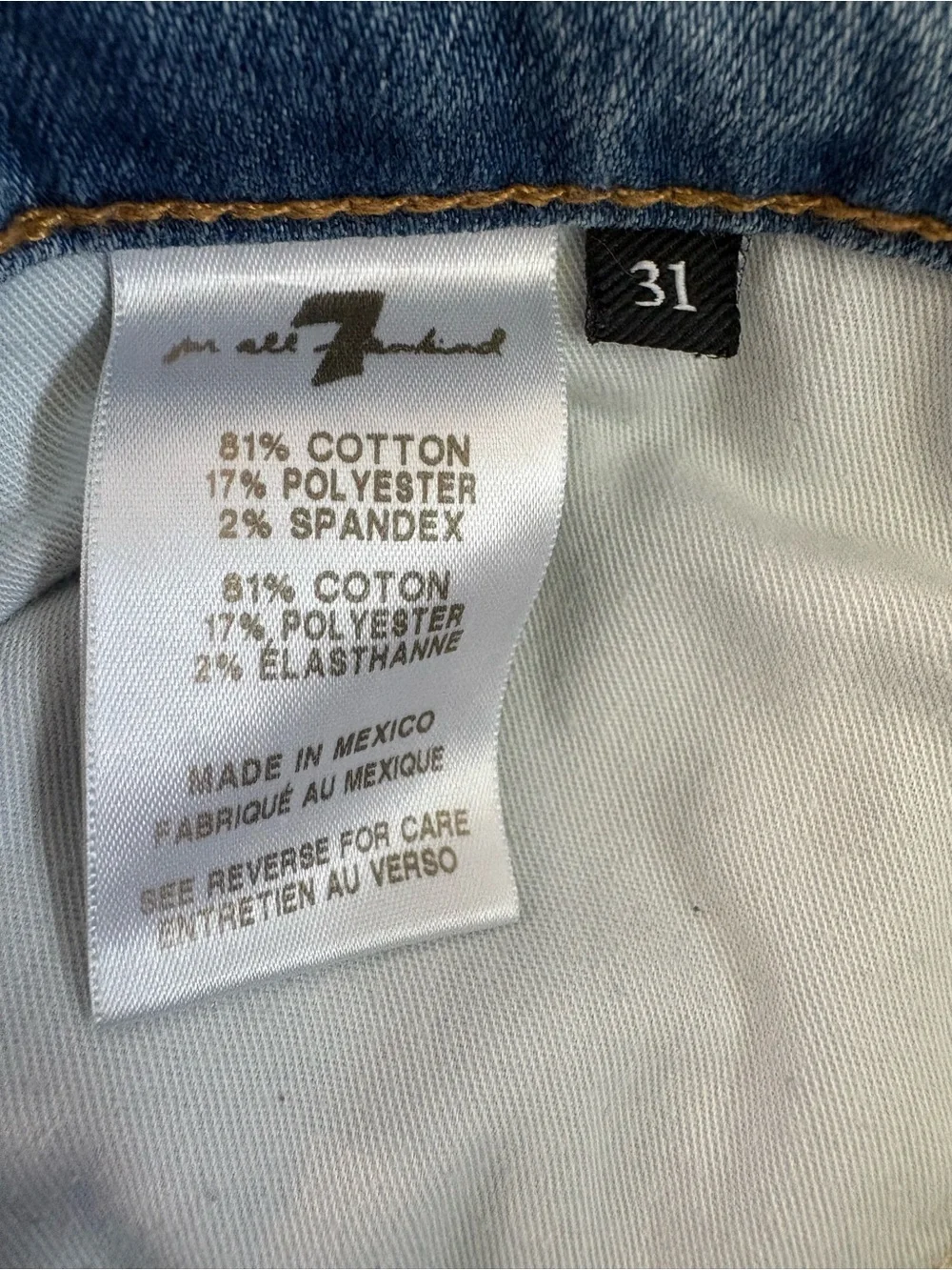 7 For All Mankind slimmy all